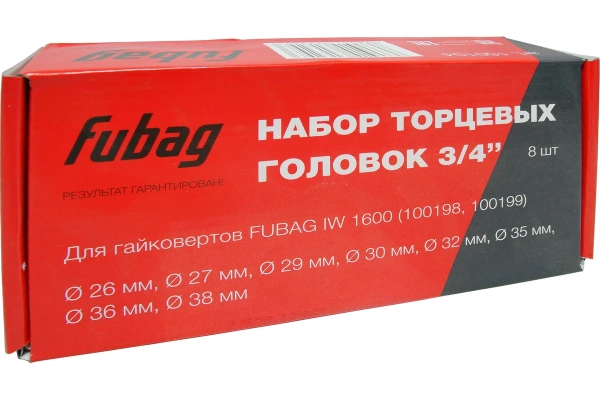 Набор головок торцевых  8 предметов торцевые головки 3/4 (26; 27; 29; 30; 32; 35; 36; 38мм) для гайк